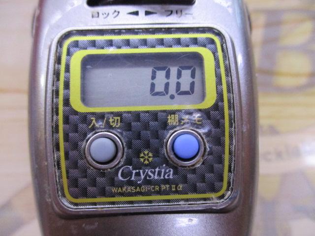クリスティア ワカサギCR-PT2α電動リール メタリックシルバー