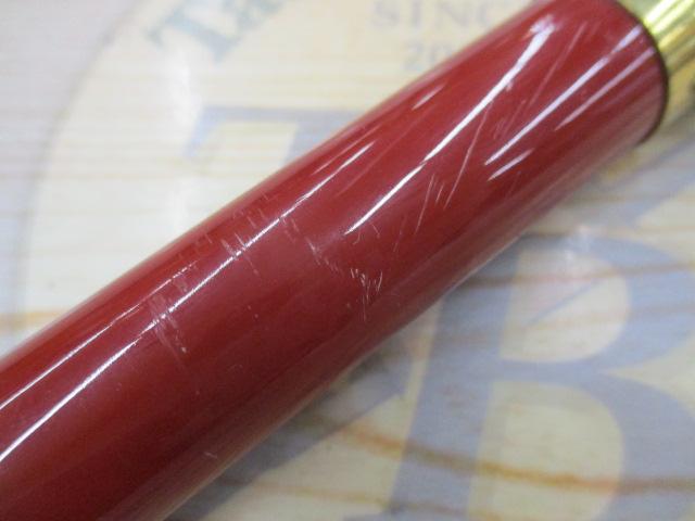 がま磯アテンダー 125-53