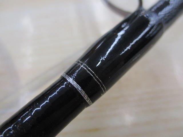 16オシアジガー S643