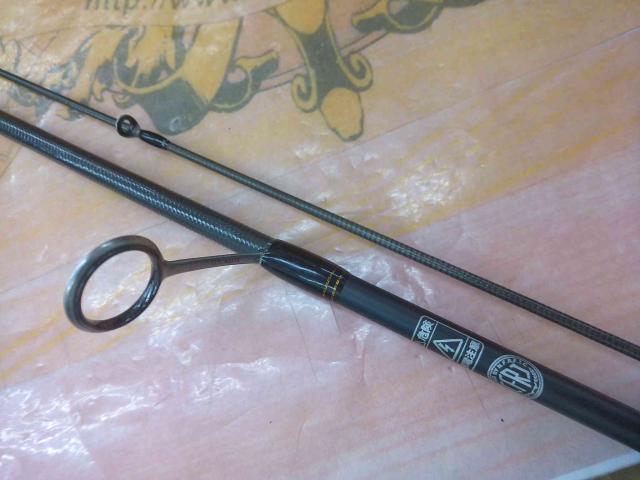 Tコネクション エリア TCA-S61L+E