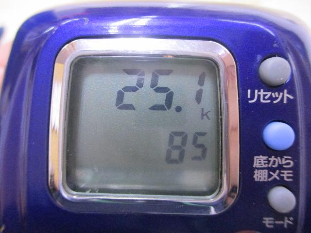 ハイパータナコン 400F