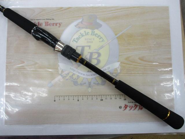 シーバスハンターX 86ML・R｜＠ベリーネット 日本最大新品中古釣具WEB