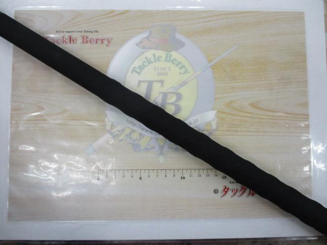 PL AD振出石鯛 540MH