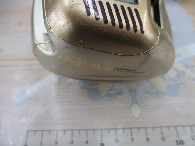 00小船SLS C3000