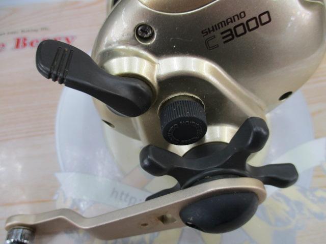 00小船SLS C3000