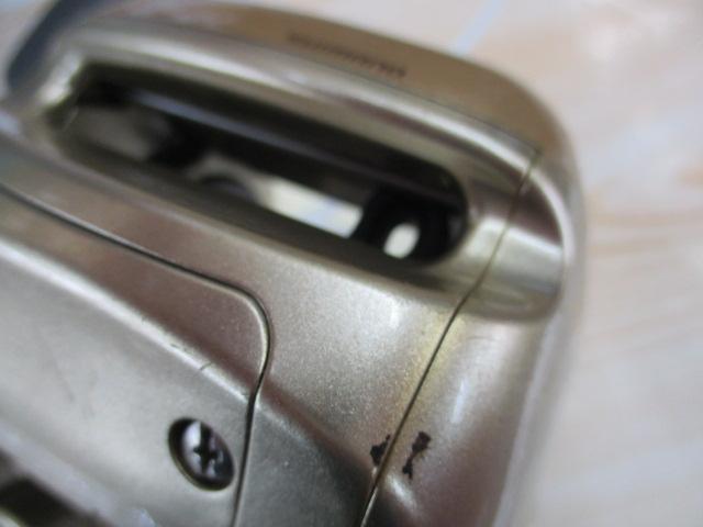 00小船SLS C3000