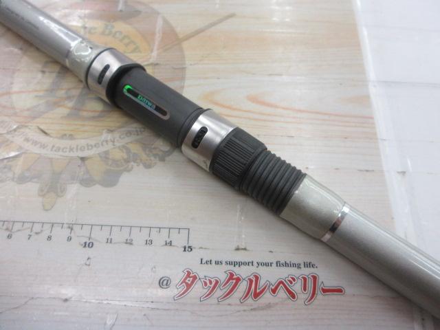 磯風 3-53遠投