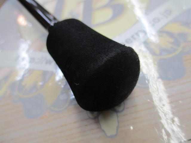 鯵道5G AD5-S622L/AJI