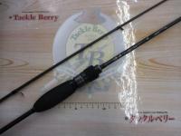 鯵道5G AD5-S622L/AJI