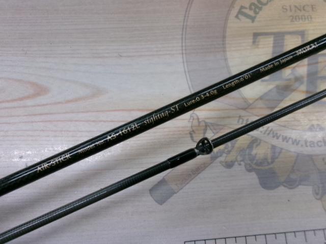 エアースティック AS-1612L サイタックST