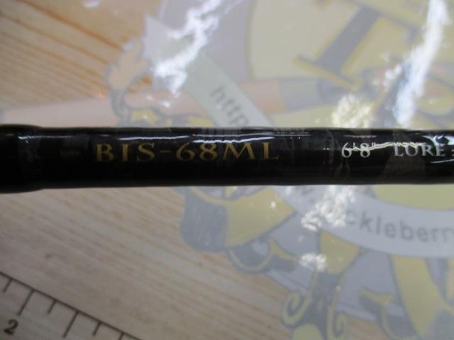 ベンケイ BIS-68ML