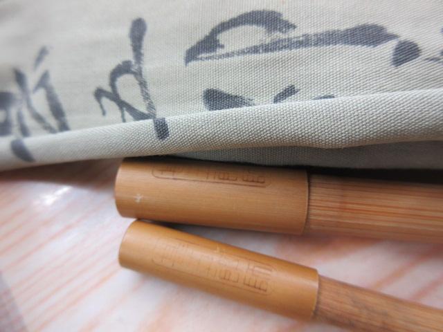 甚五郎師10.1