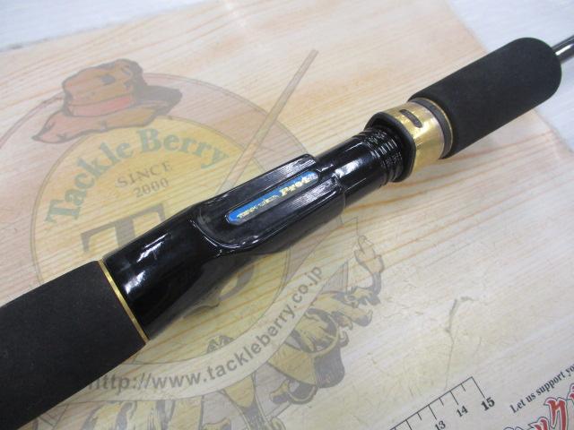 PRO4 EX PH-64B｜＠ベリーネット 日本最大新品中古釣具WEBショップ