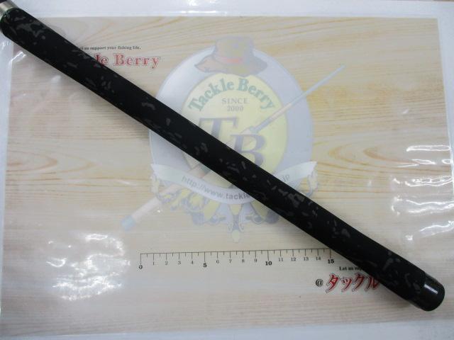 ゲームAR-C 1206｜＠ベリーネット 日本最大新品中古釣具WEBショップ