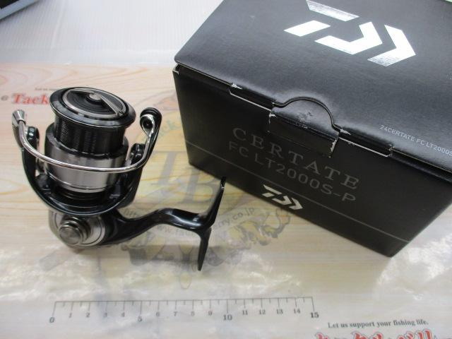 24セルテート FC LT2000S-P