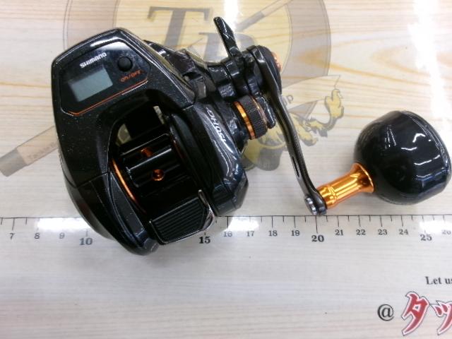 21バルケッタ 150HG