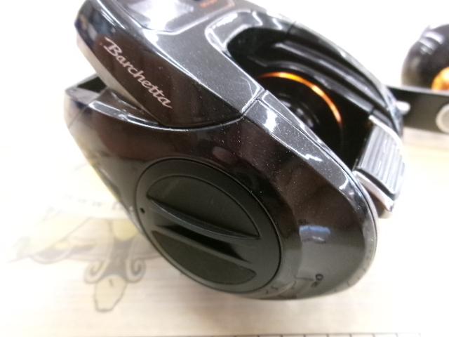 21バルケッタ 150HG