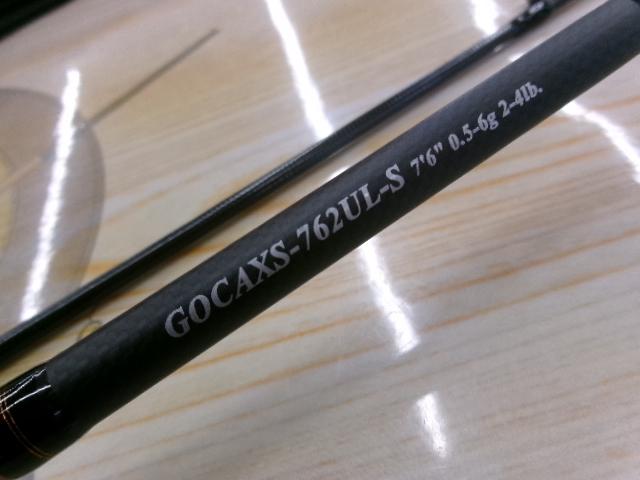 CALZANTE EX 762UL-S（ロックフィッシュ） カルツァンテEX GOCAXS-762UL-S｜＠ベリーネット 日本最大新品中古釣具