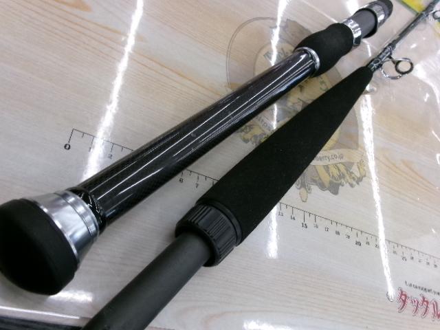 ゴウイン アオモノ H-235