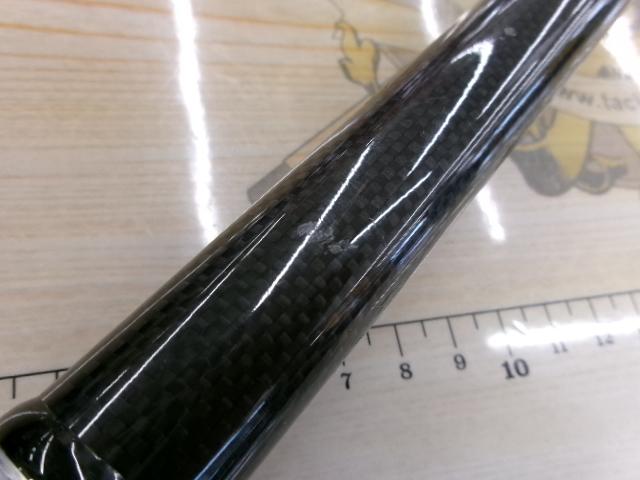 ゴウイン アオモノ H-235