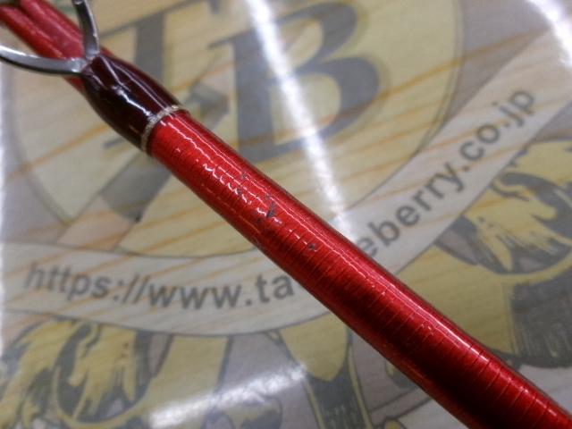20ワールドシャウラ BG 21055R-3｜＠ベリーネット 日本最大新品中古