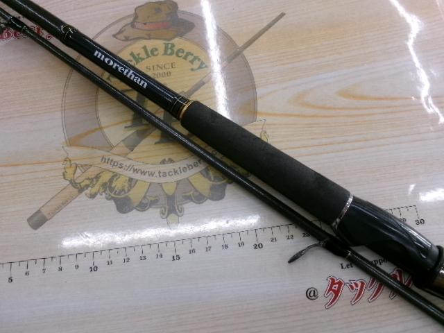 モアザン AGS99MH｜＠ベリーネット 日本最大新品中古釣具WEBショップ