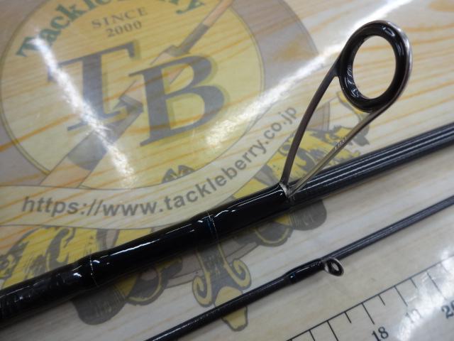 エメラルダスX 86ML｜＠ベリーネット 日本最大新品中古釣具WEBショップ
