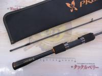 プレッソMX 62UL+-E