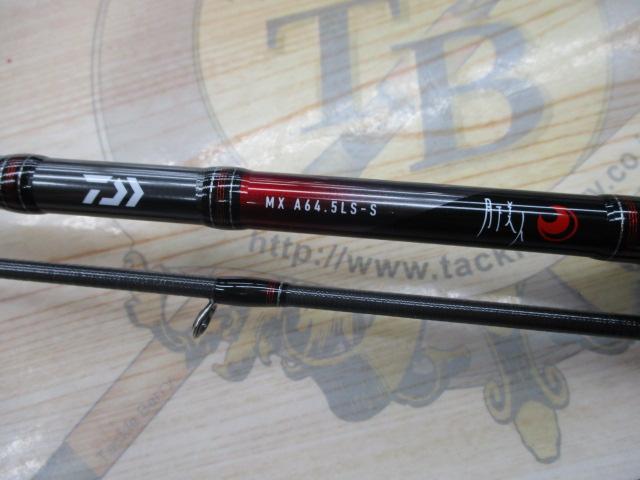 月下美人MX アジング64.5LS-S・V｜＠ベリーネット 日本最大新品中古