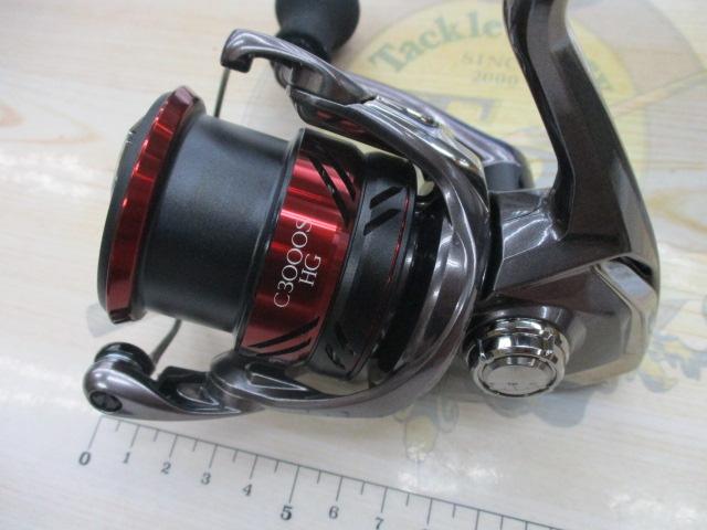 21セフィアXR C3000SHG
