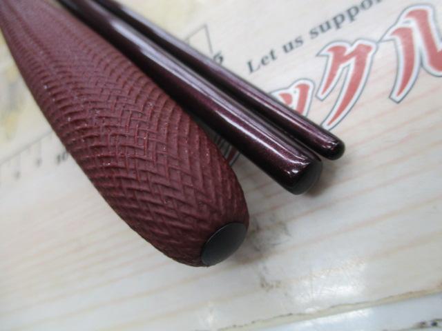 紅月 10.5