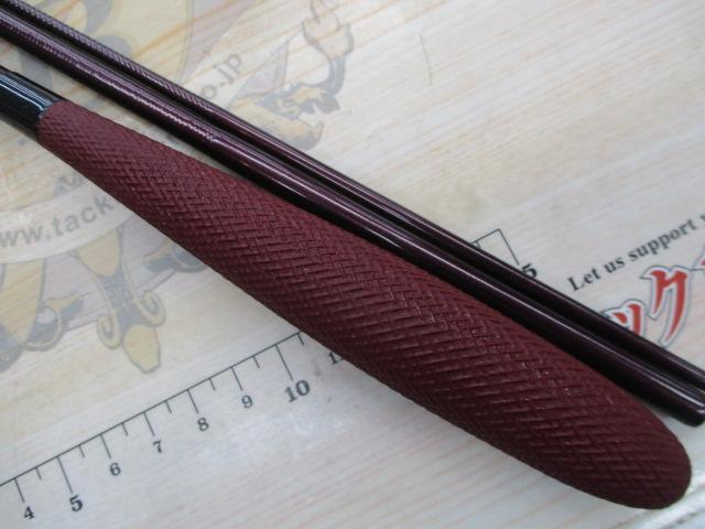 紅月 10.5