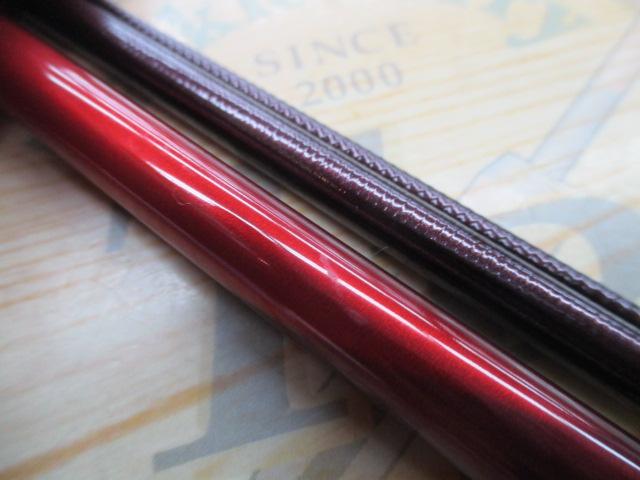 紅月 10.5