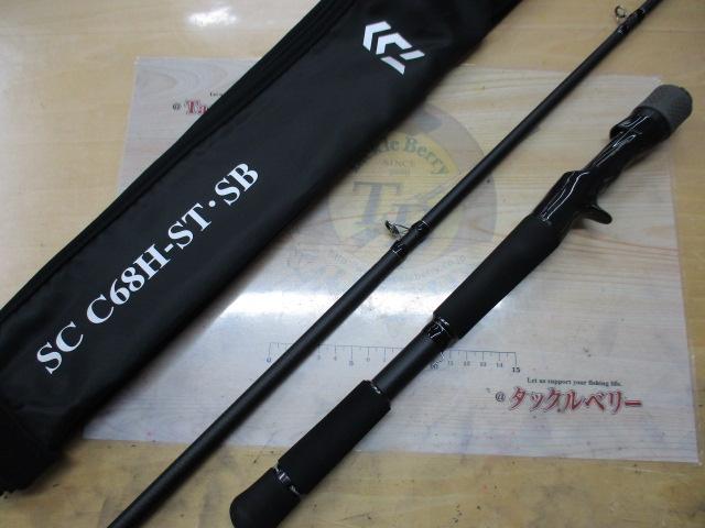 ブラックレーベル SC C68H-ST・SB｜＠ベリーネット 日本最大新品中古