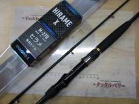 ヒラメX M-270