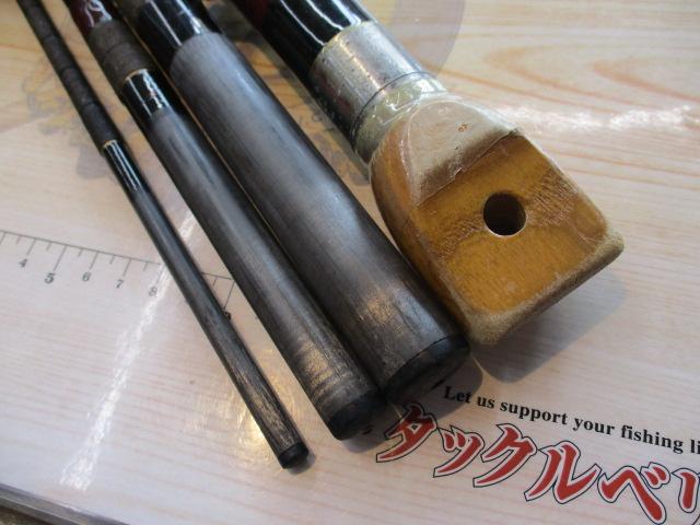 フルフィールド石鯛 540MH