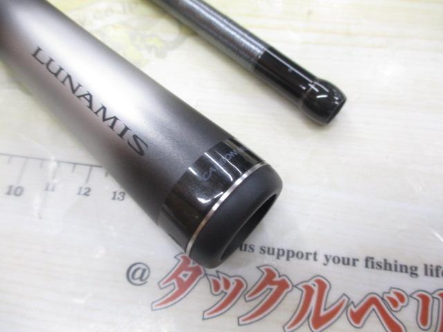 26ルナミス S96M｜＠ベリーネット 日本最大新品中古釣具WEBショップ