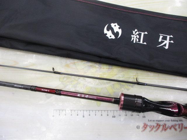 紅牙 N69HB-S・K