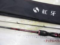紅牙 N69HB-S・K
