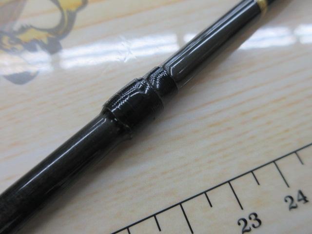 石鯛竿