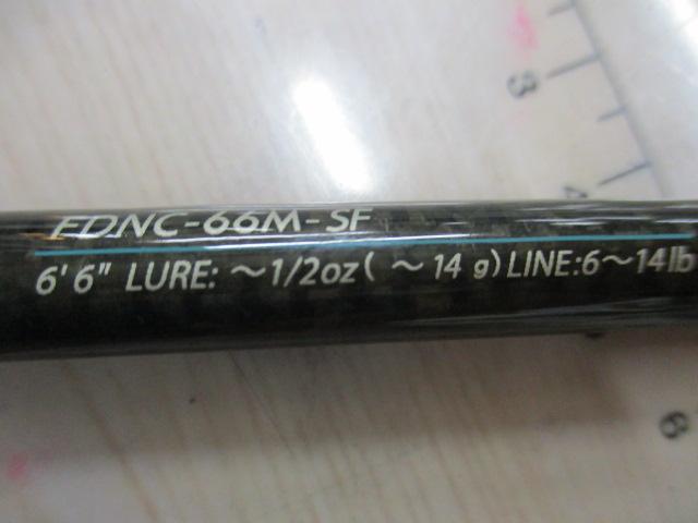 ファンタジスタ FDNC-66M-SF Deez