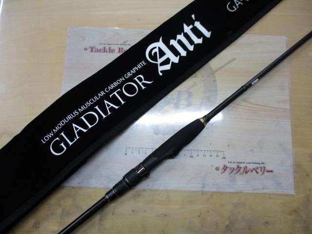 グラディエーターアンチ GA-63LS ディフェンダー｜＠ベリーネット 日本