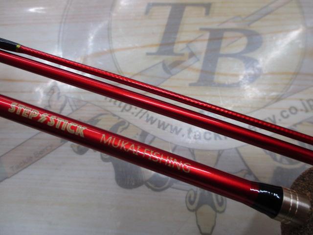 ステップスティックSS-1583ULレッド
