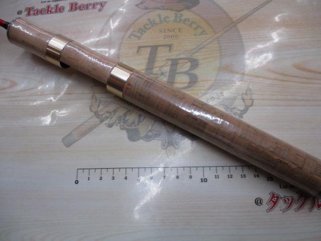 ステップスティックSS-1583ULレッド