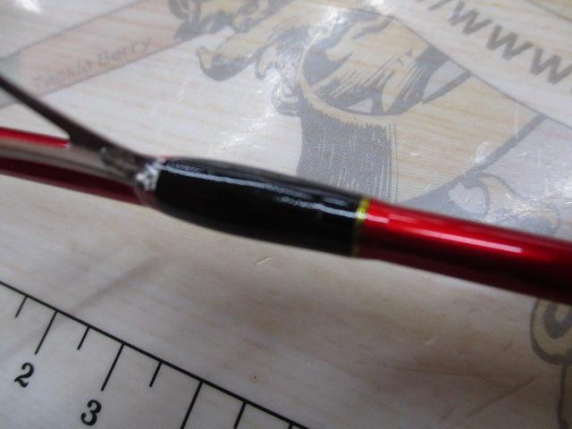 ステップスティックSS-1583ULレッド