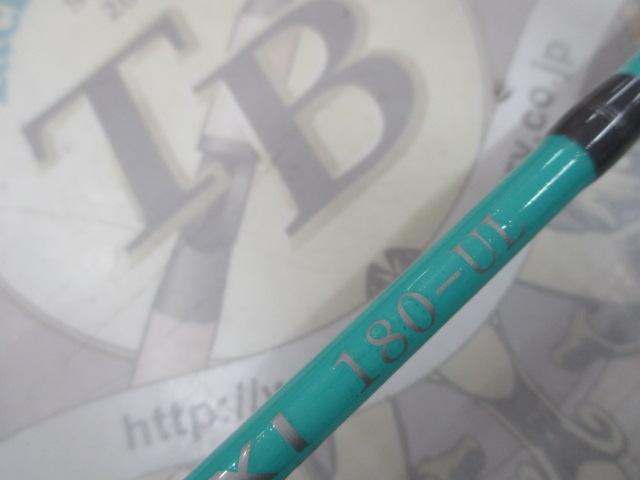 CHI Xi 180-UL