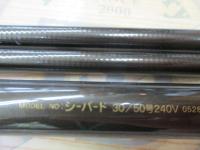 シーバード 30/50-240V