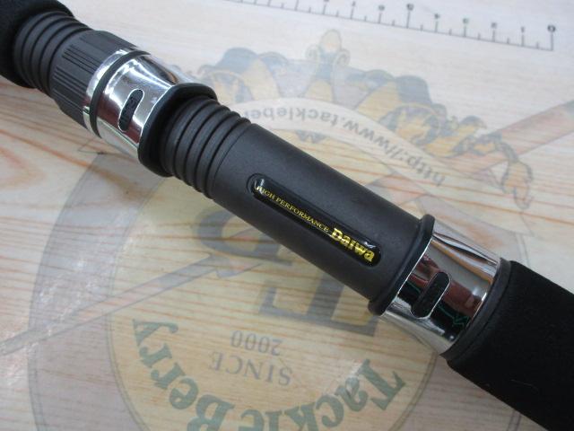 潮流V2 50-300