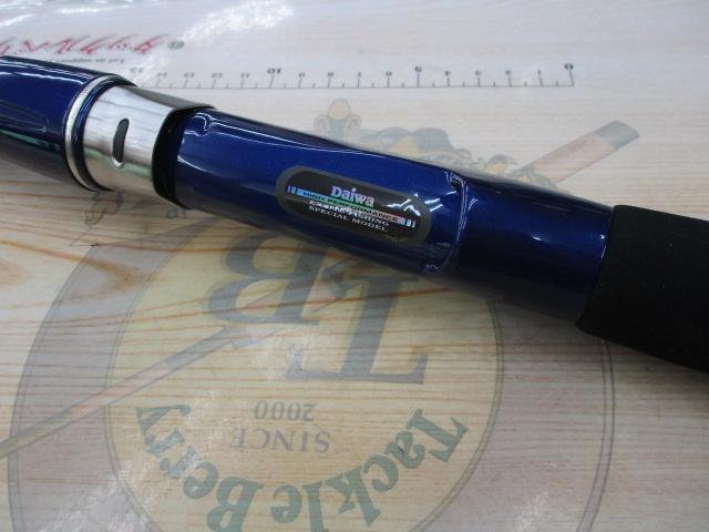 ILシーパワーT2 80-400