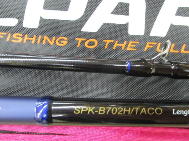 【未使用】ソルパラ　岸蛸　SPX-B702H/Taco　キシタコ ソルパラ 岸タコ SPK-B702H/TACO｜＠ベリーネット 日本最大新品中古